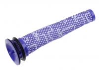 Filtre conique aspirateur balai DYSON SV05 ABSOLUTE