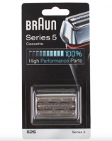 COMBI PACK - 360 COMPLET - BRAUN 52S - SILVER