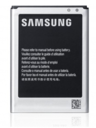Batterie d'origine téléphone portable SAMSUNG GALAXY S3