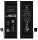 Batterie 3.8V-1560MAH - APPLE IPHONE 5S