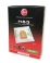4 sacs originaux H63 HOOVER BRAVE