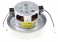 Moteur 1200w aspirateur DYSON DC 29 DB ALLERGY