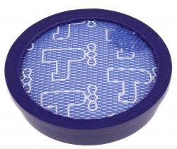 Filtre mousse DYSON CY27