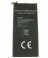 Batterie 3.8v SAMSUNG GALAXY A5 - SM-A500H smartphone