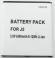 Batterie 3.8v SAMSUNG GALAXY J5 PRIME.- SM-G570F smartphone
