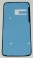 Film protection batterie SAMSUNG GALAXY S7 EDGE - SM-G935F smartphone