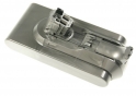 Batterie 25.2v DYSON V12 SLIM COMPLETE aspirateur