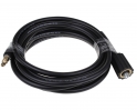 Flexible 5m NILFISK C 110.2-5 P X-TRA nettoyeur haute pression