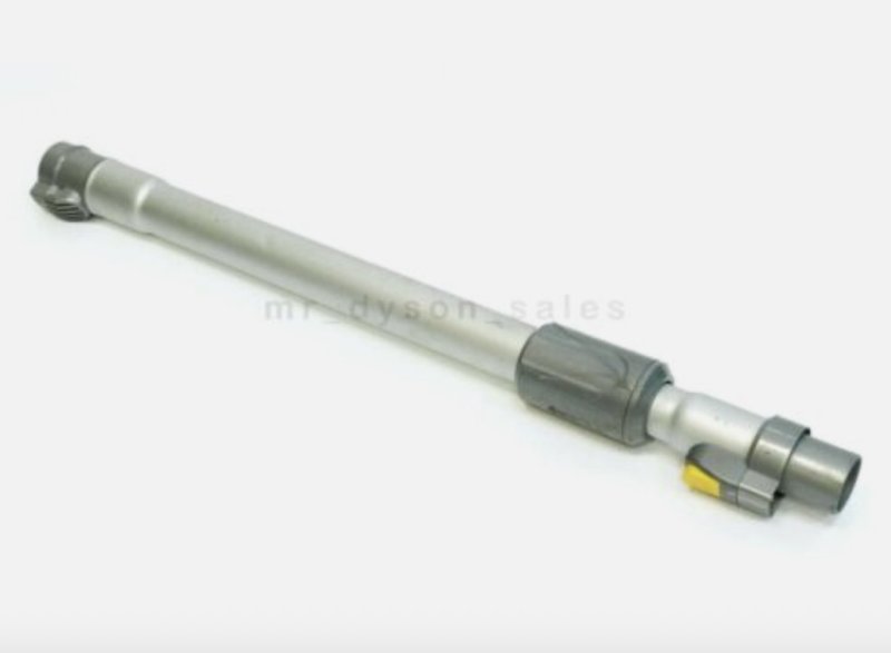 Tube téléscopique DYSON DC08 ORIGIN