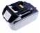 Batterie 18v aspirateur MAKITA DGA511ZJ