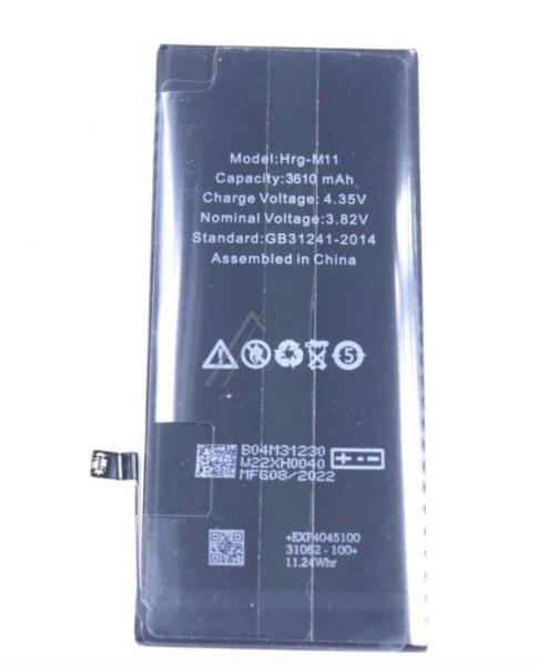 3,8V-3610MAH ACCU HAUTE CAPACITÉ LI-POLYMER COMPATIBLE POUR SMARTPHONE Apple iPhone XR