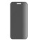 Protection &eacute;cran confidentialit&eacute; PanzerGlass pour iPhone 16 Pro Max