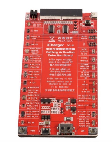 Carte test activation batterie iCharger V1.4 série X-16