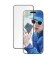 Protection &eacute;cran c&eacute;ramique PanzerGlass bord noir coupe large pour iPhone 16 Pro