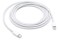 C&acirc;ble USB-C vers Lightning original Apple 2 m compatible iPhone 13 Pro Max