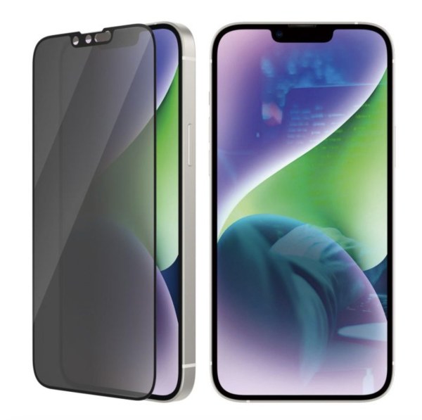 Protection écran confidentialité PanzerGlass pour iPhone 13 Pro Max