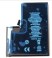 Batterie compatible 4620 mAh pour iPhone 13 Pro Max