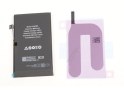 Batterie compatible 4674 mAh pour iPhone 16 Plus