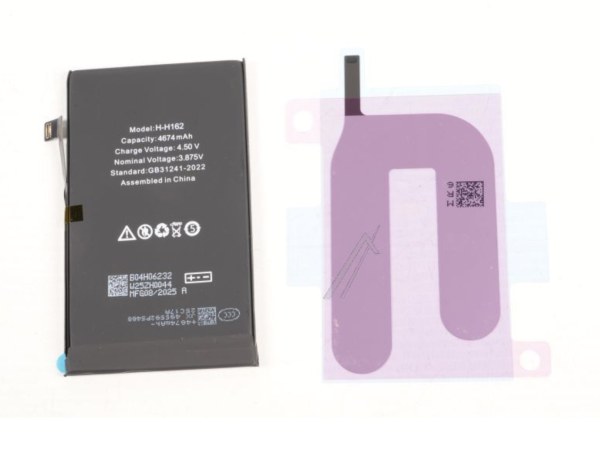 Batterie compatible 4674 mAh pour iPhone 16 Plus