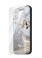 Protection &eacute;cran Safe by PanzerGlass coupe large pour iPhone 16 Plus