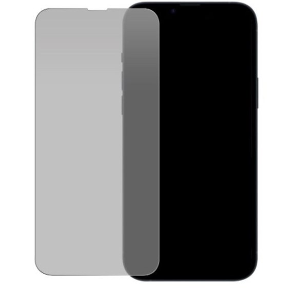 Protection écran confidentialité Mobilize bord noir pour iPhone 15 Pro Max