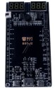 Batterie compatible pour iPhone 11