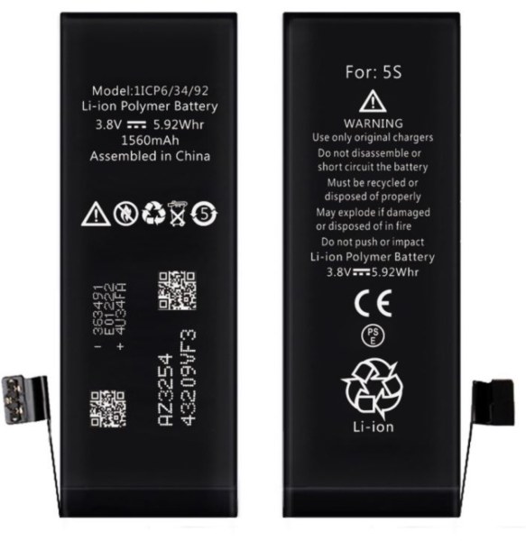 Batterie compatible 1560 mAh avec adh&eacute;sif pour iPhone 5s