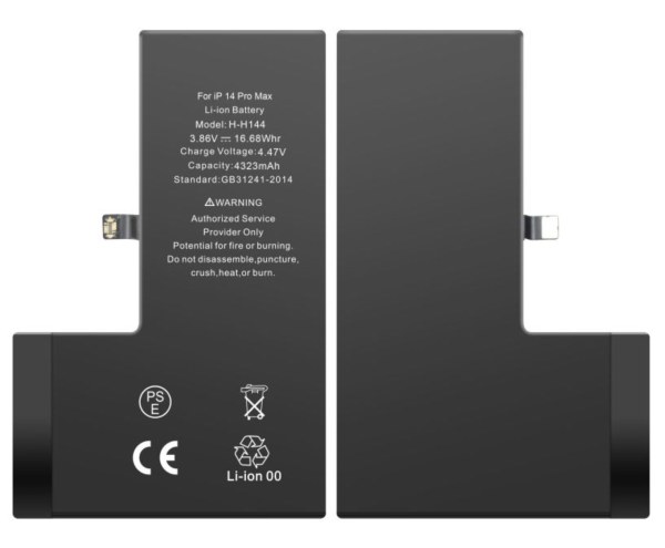 Batterie compatible 4323 mAh avec adh&eacute;sif pour iPhone 14 Pro Max