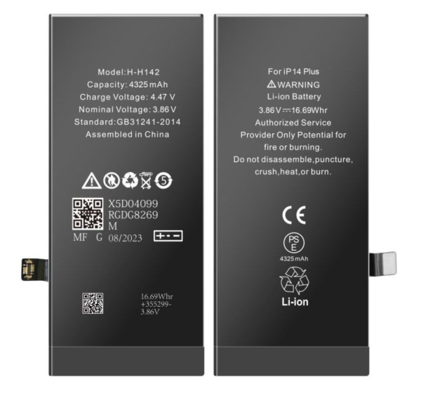 Batterie compatible 4325 mAh avec adh&eacute;sif pour iPhone 14 Plus