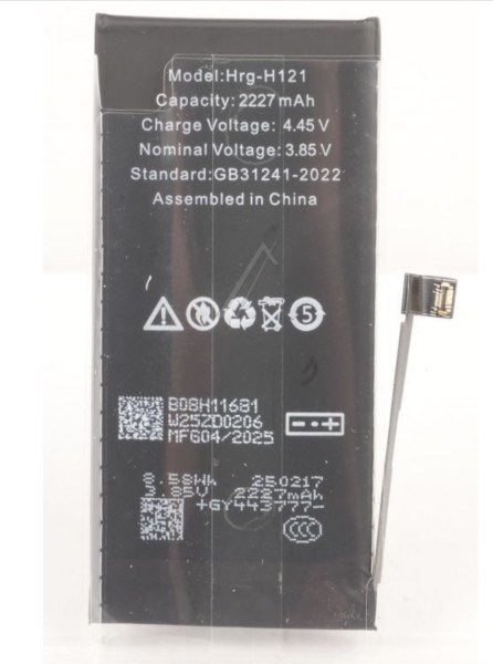 Batterie compatible 2227 mAh sans message d'erreur pour iPhone 12 mini