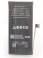 Batterie compatible 2227 mAh sans message d'erreur pour iPhone 12 mini