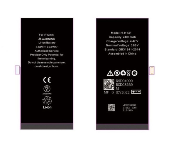 Batterie compatible 2406 mAh avec adh&eacute;sif pour iPhone 13 mini