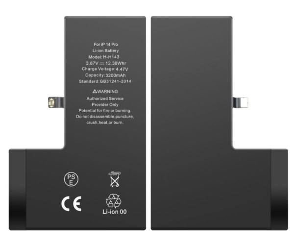 Batterie compatible 3200 mAh avec adh&eacute;sif pour iPhone 14 Pro