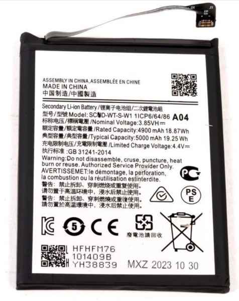 Batterie compatible 5000 mAh pour Galaxy A14 5G - SM-A146B