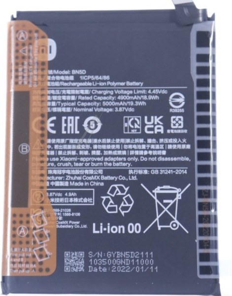 Batterie BN5D pour Xiaomi Redmi Note 11S