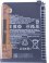 Batterie BN5D pour Xiaomi Redmi Note 11S