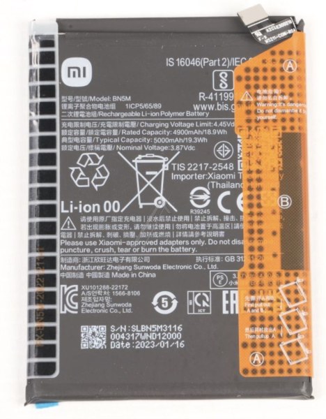 Batterie BN5M pour Xiaomi Redmi Note 12 4G