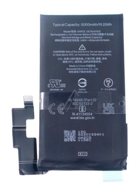 Batterie 5000 mAh pour GOOGLE PIXEL 7 PRO