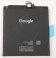 Batterie 5060 mAh pour GOOGLE PIXEL 9 PRO XL