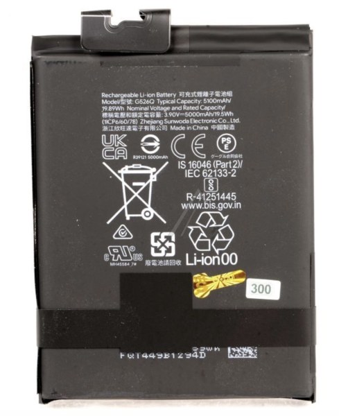 Batterie 5100 mAh pour GOOGLE PIXEL 9A