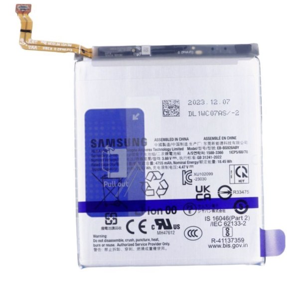Batterie pour Samsung Galaxy S24 Plus 5G - SM-S926B