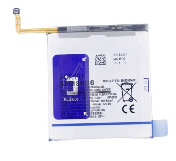 Batterie pour Samsung Galaxy S24 5G - SM-S921B