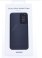 &Eacute;tui portefeuille noir pour Samsung Galaxy S24 Plus 5G - SM-S926B