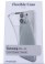 Coque de protection transparent pour Samsung Galaxy S24 Plus 5G - SM-S926B