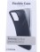 Coque noir pour Samsung Galaxy S23 FE 5G - SM-S711B
