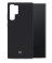 Coque noir pour Samsung Galaxy S23 Ultra - SM-S918B