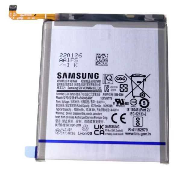 Batterie d'origine Samsung pour Samsung Galaxy S22 Plus 5G - SM-S906B