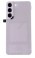 Vitre arri&egrave;re d'origine Samsung rose gold pour Samsung Galaxy S22 5G - SM-S901B
