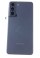 Batterie d'origine Samsung pour Samsung Galaxy S21 FE 5G - SM-G990B