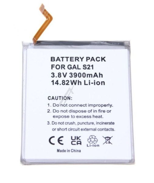 Batterie pour Samsung Galaxy S21 - SM-G991B